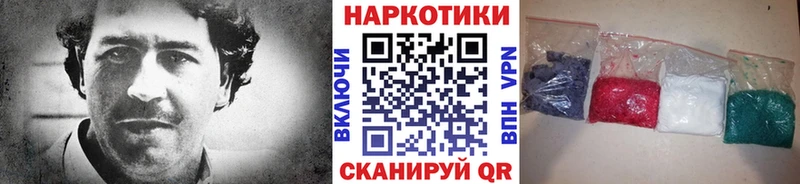 Сколько стоит Елизово СК МЕФ АМФ Каннабис