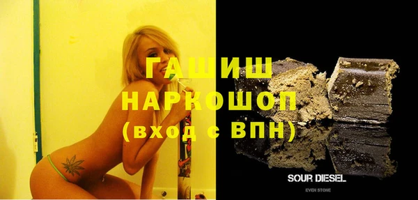 твердый Сатка