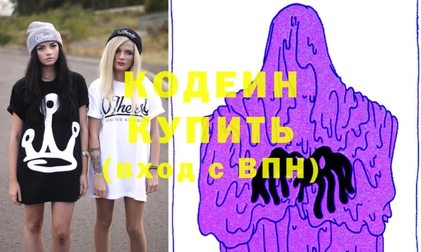 ешки Саяногорск