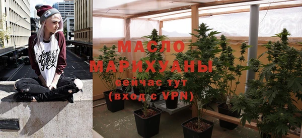 наркотики Беломорск